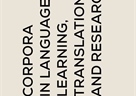 Objavljeno online izdanje Sveučilišta u Zadru "Corpora in Language Learning, Translation and Research"