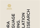 Objavljeno online izdanje Sveučilišta u Zadru "Corpora in Language Learning, Translation and Research"