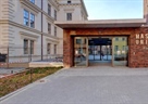 CEEPUS stipendija za nastavnike - Sveučilište u Brnu (Češka)
